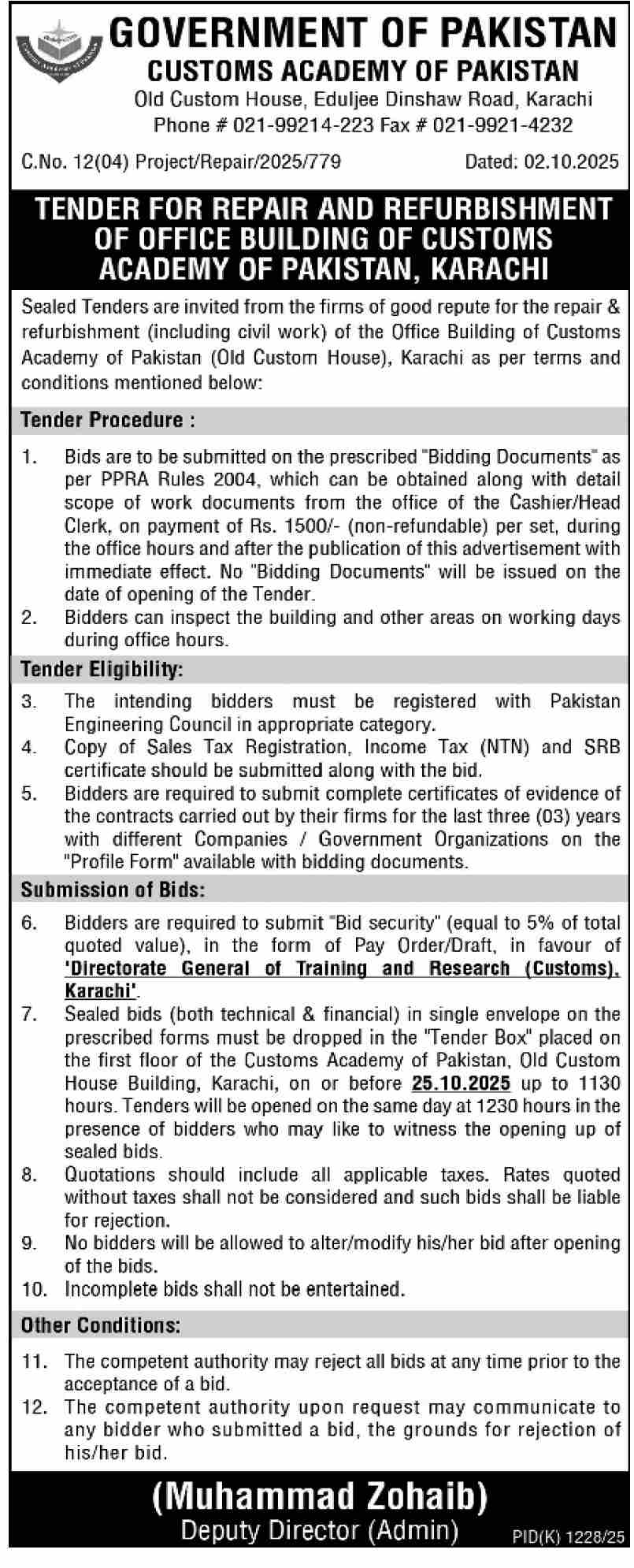 Customs Academy for Pakistan Karachi Tender Notice